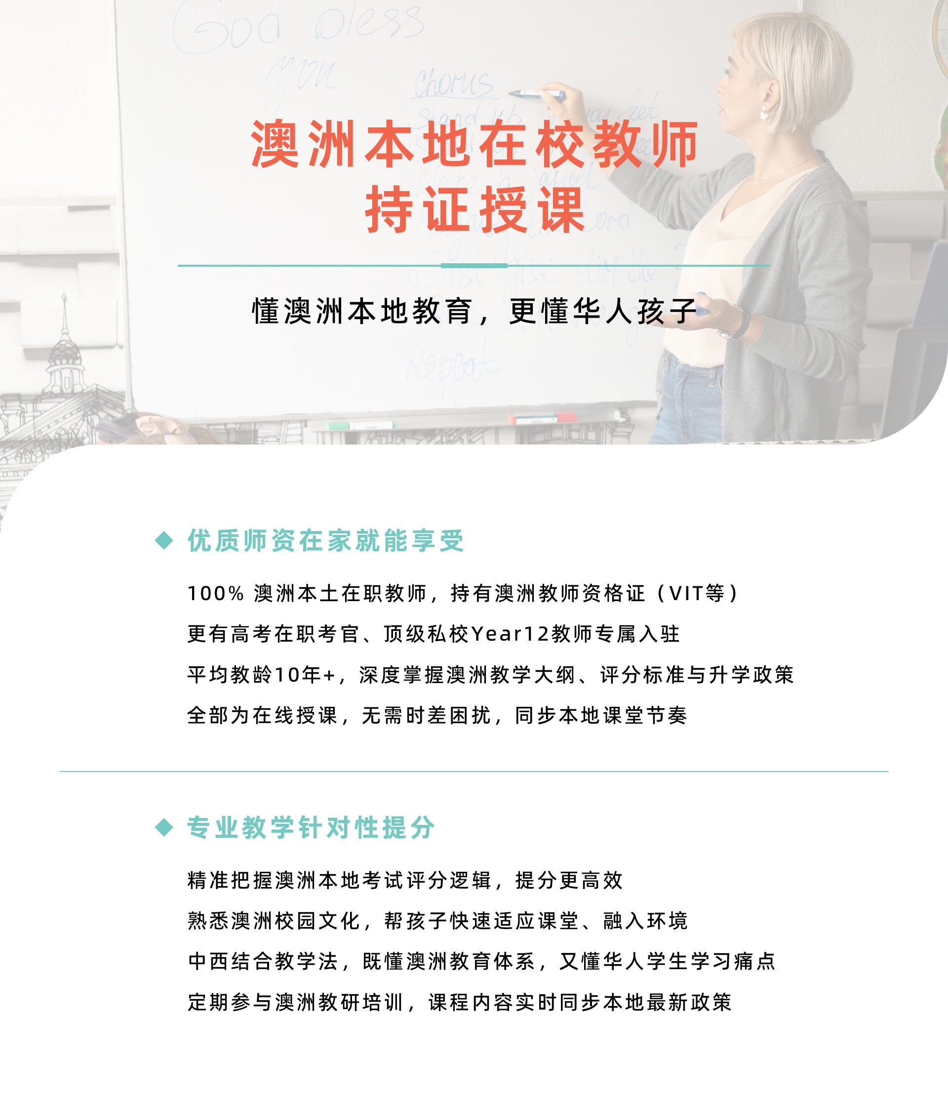 特色揭秘内页-1.jpg