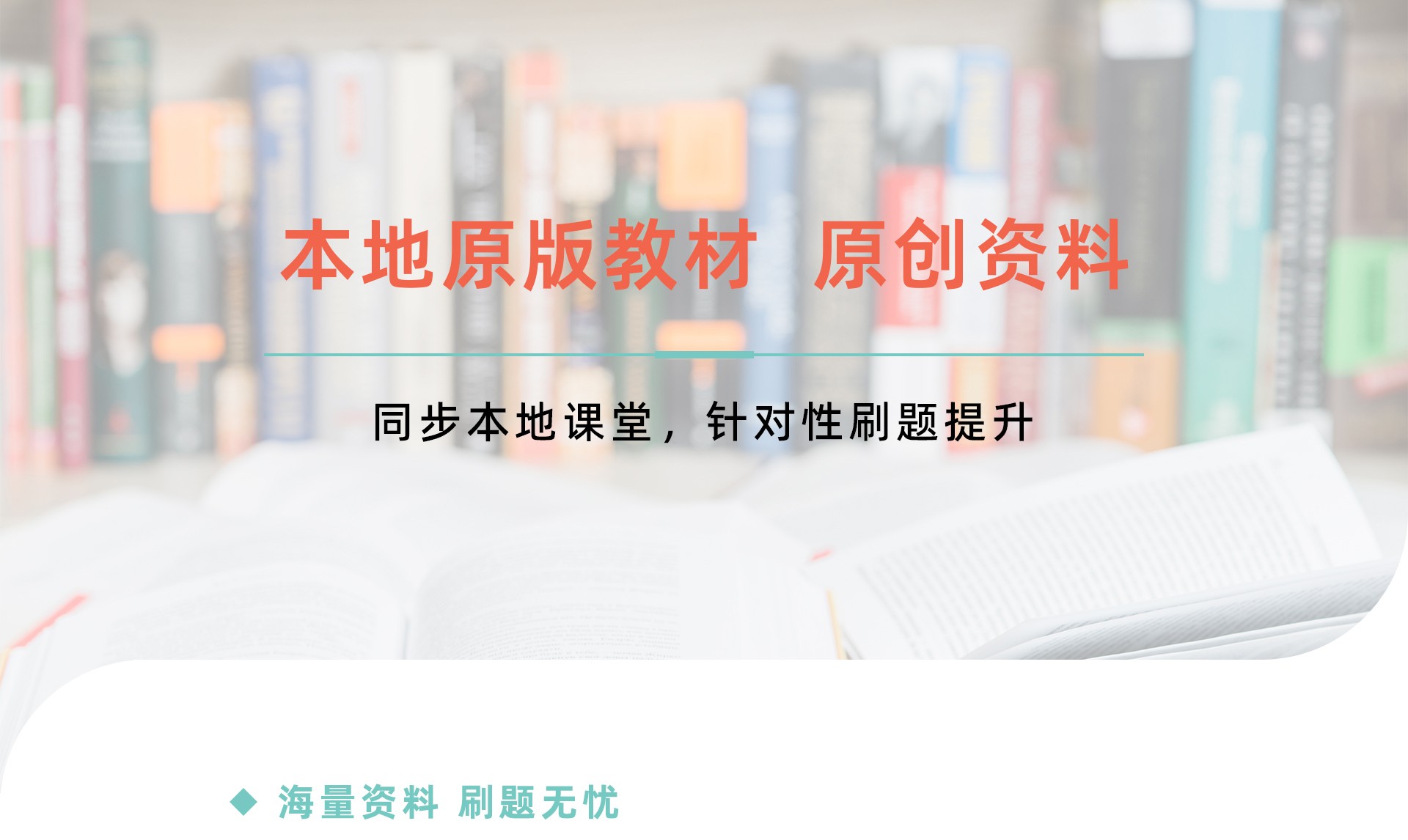 特色揭秘内页-3_01.jpg