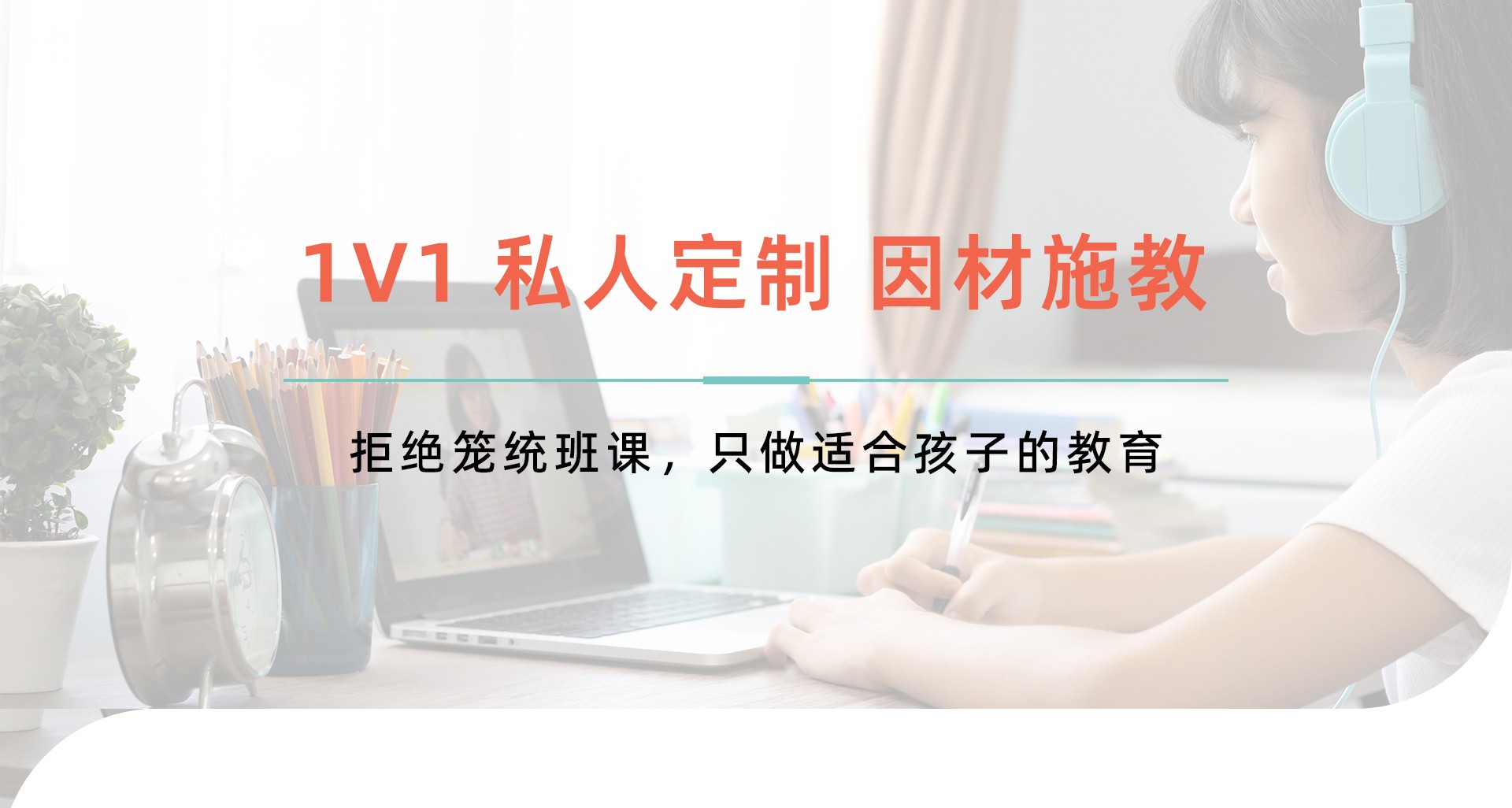 特色揭秘内页-2-拷贝_01.jpg