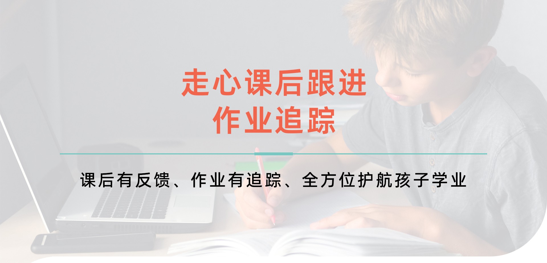 特色揭秘内页-6-拷贝_01.jpg