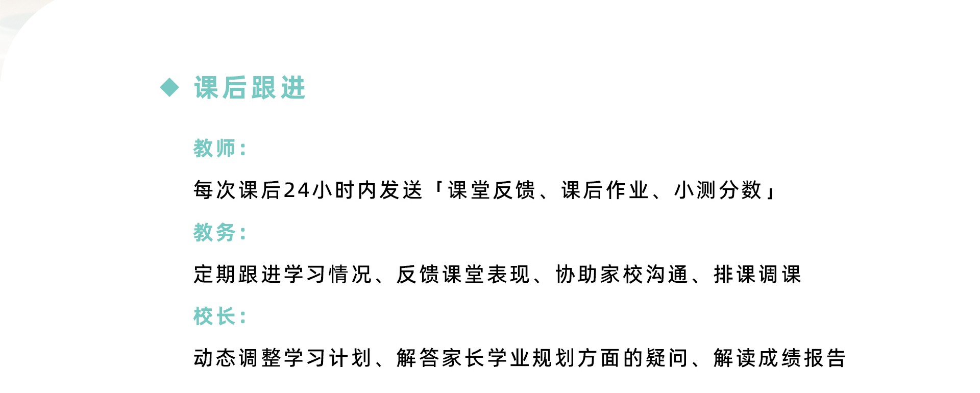 特色揭秘内页-6-拷贝_02.jpg