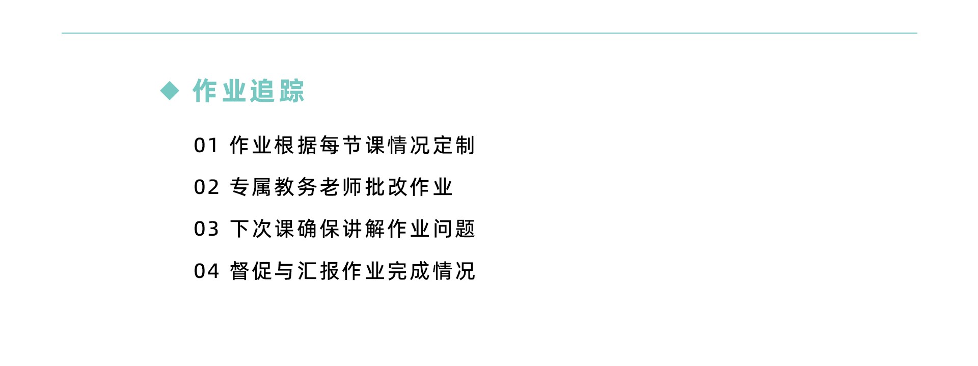 特色揭秘内页-6-拷贝_03.jpg