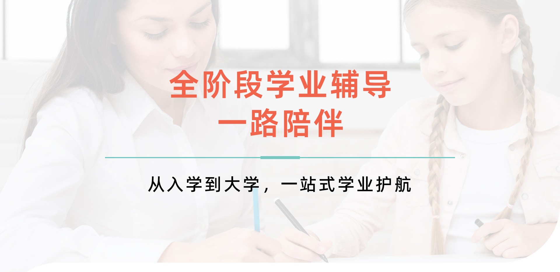 特色揭秘内页-4-拷贝_01.jpg