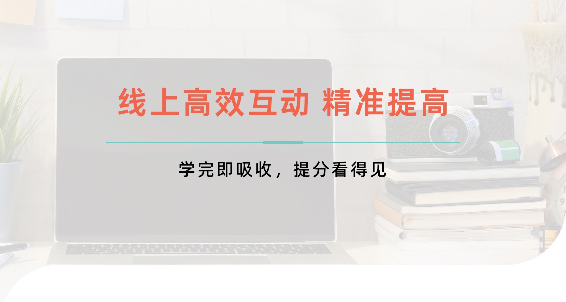 特色揭秘内页-5-拷贝_01.jpg