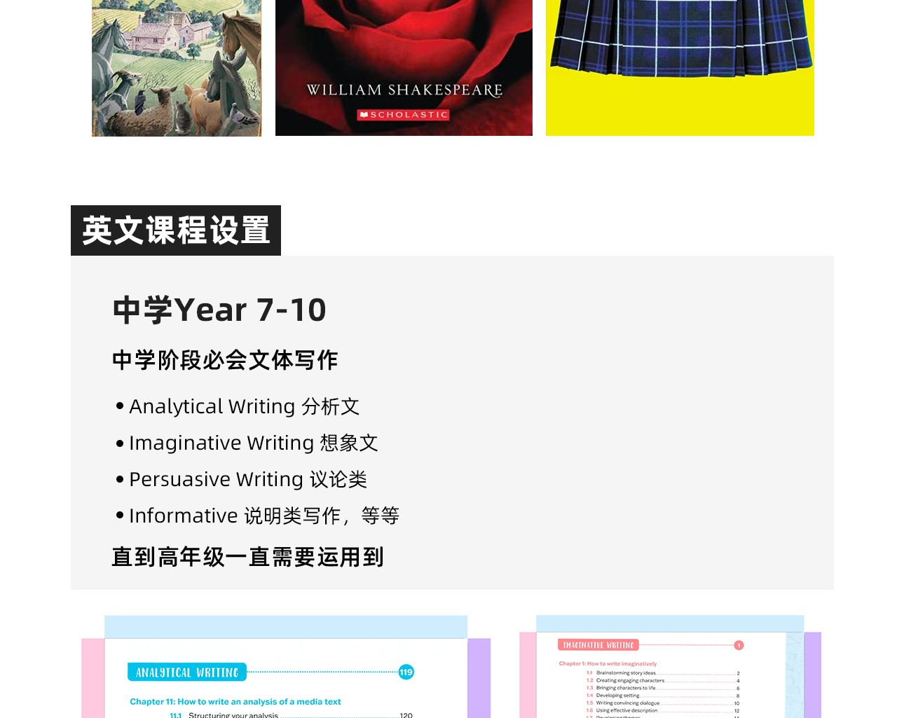 课内辅导-2_10.jpg