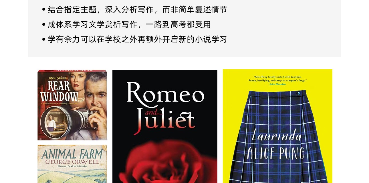 课内辅导-2_09.jpg