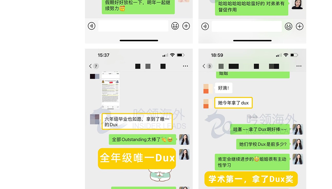课内辅导-3_21.jpg