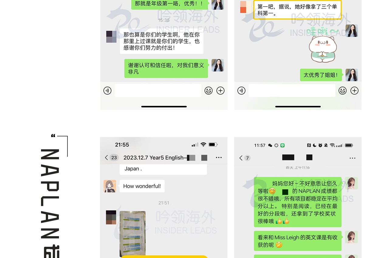 课内辅导-3_22.jpg