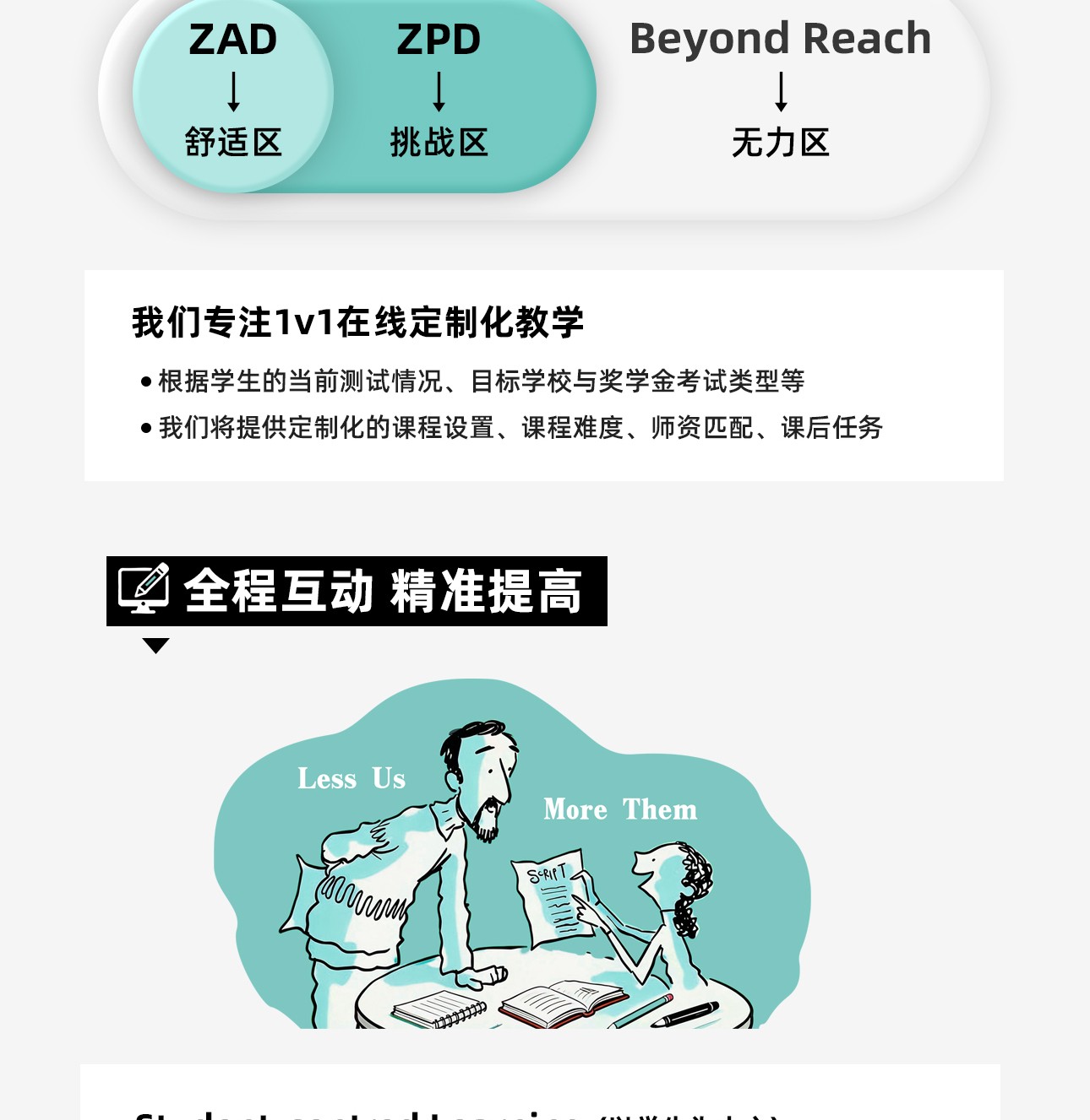 奖学金-2_02.jpg