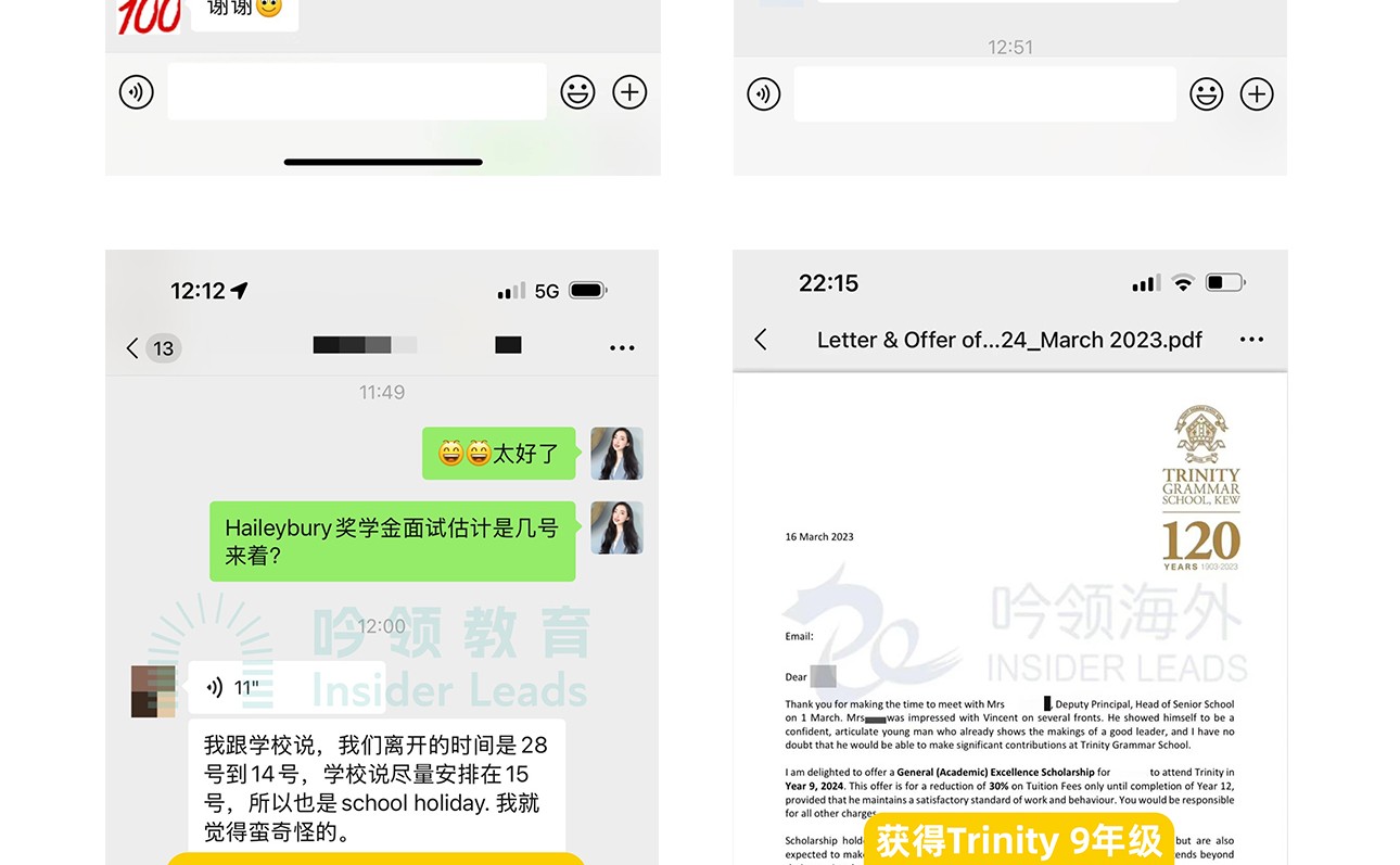 奖学金-3_19.jpg