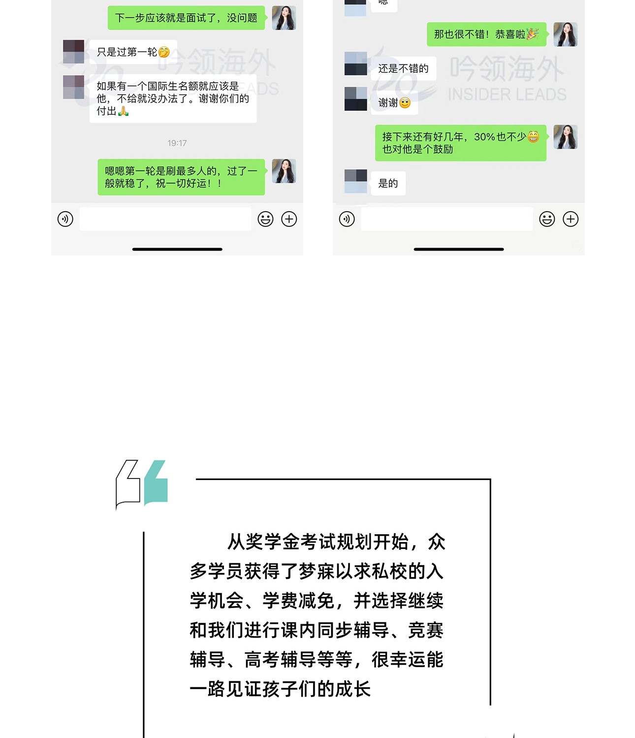 奖学金-3_25.jpg