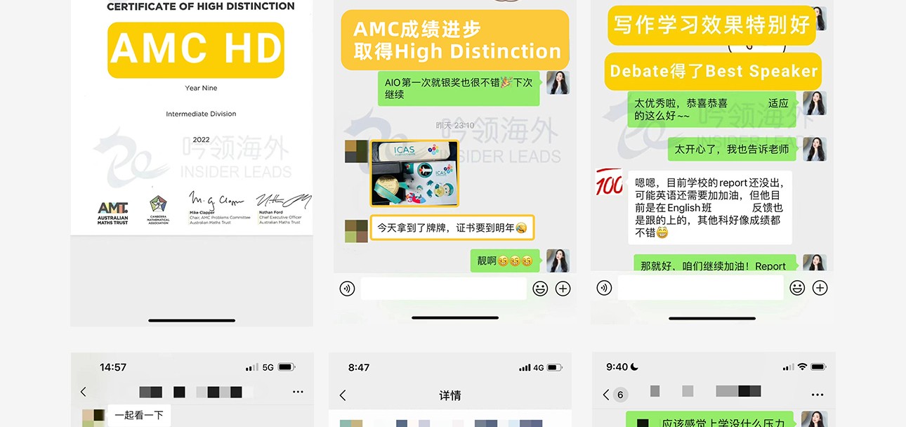 竞赛课程体系-2_20.jpg