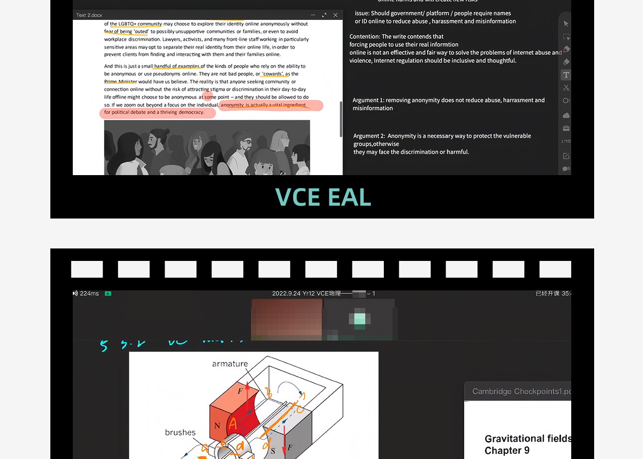 VCE全科辅导全科辅导-2_08.jpg