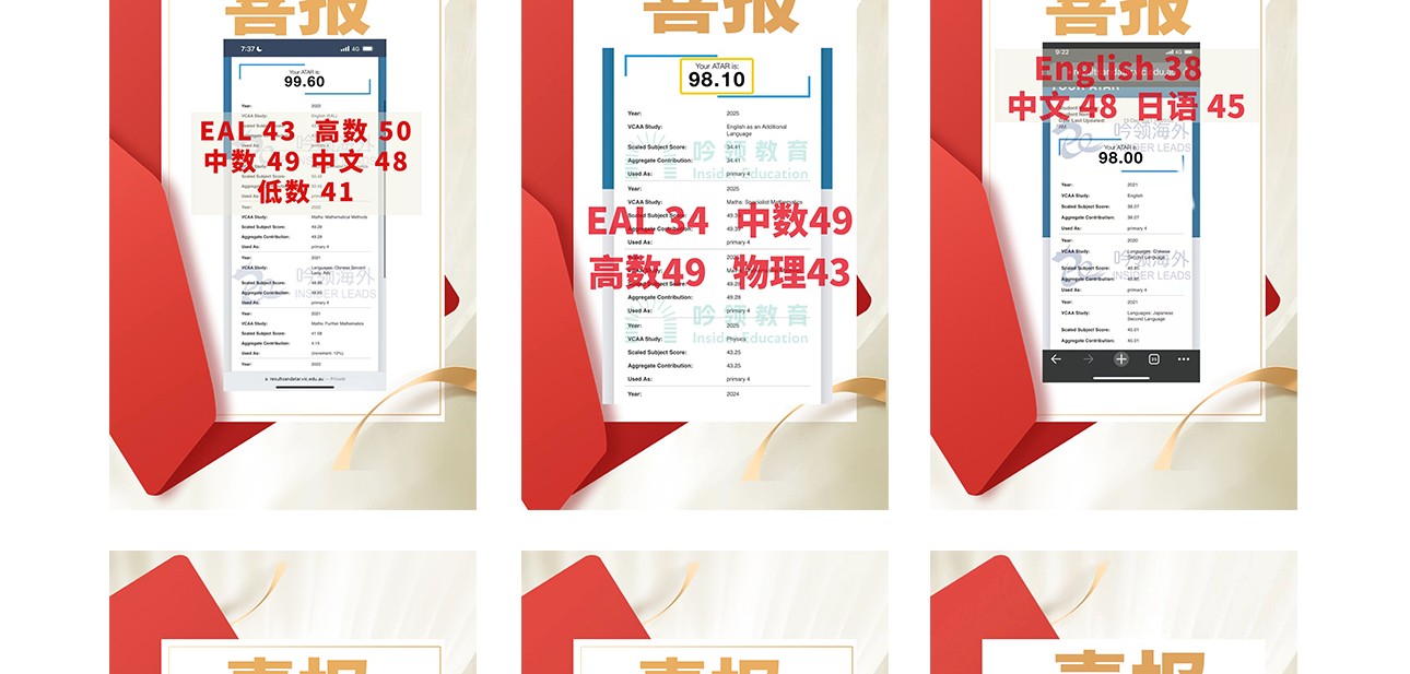 WACE-2_22.jpg