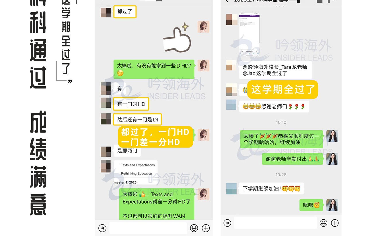 大学辅导-2_18.jpg