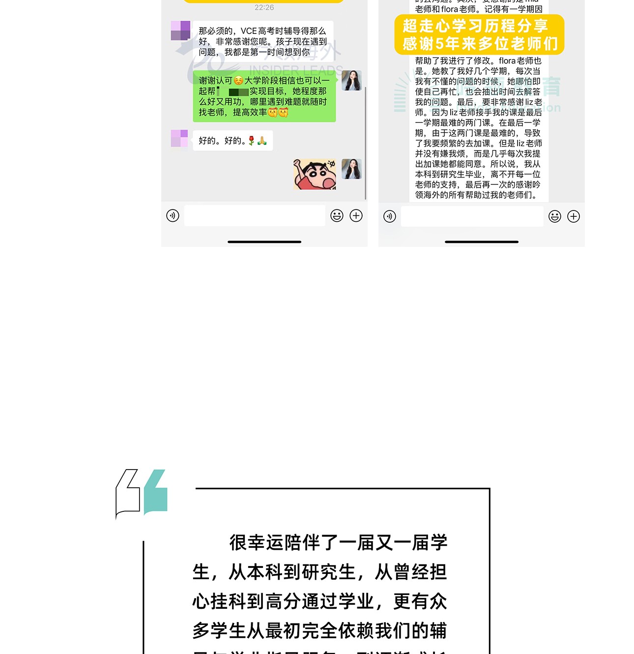 大学辅导-2_26.jpg