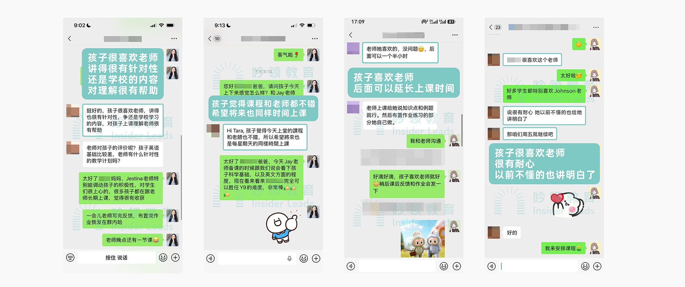 试听内页-拷贝_06.jpg