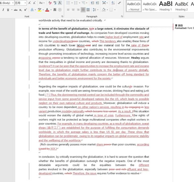 准留学们，essay学术写作你准备好了吗？